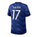 Frankrike William Saliba #17 Hemma matchtröja VM 2026 Kortärmad Billigt